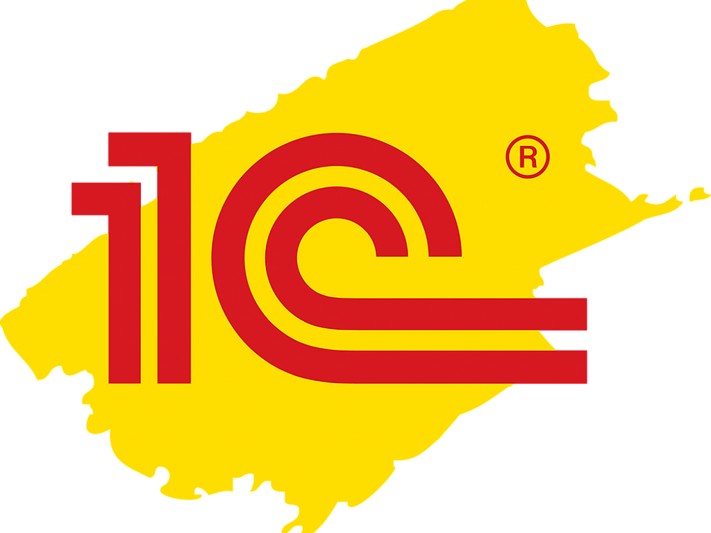 1С: Предприятие 8